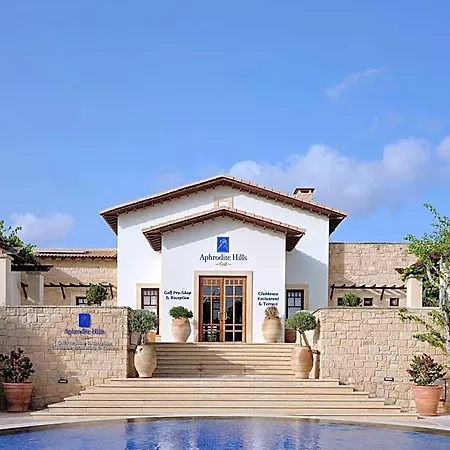 Aphrodite Hills - Premium Serviced Hotel 4*